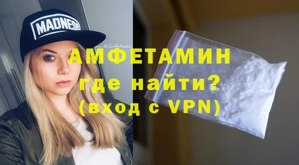 PSILOCYBIN Вязьма