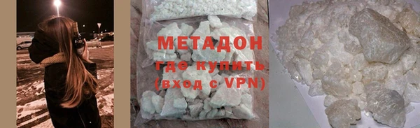 PSILOCYBIN Вязьма