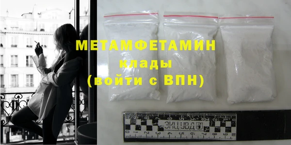 PSILOCYBIN Вязьма