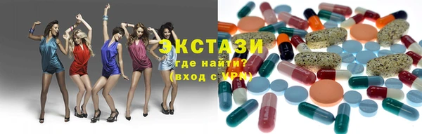 гидропоника Волосово