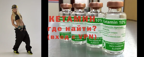 твердый Володарск
