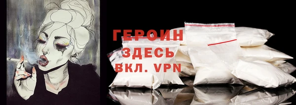 круглые Сатка