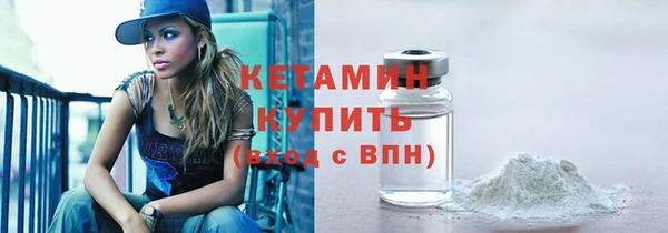 твердый Володарск