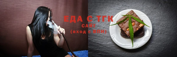 гидропоника Волосово