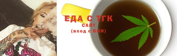 твердый Володарск