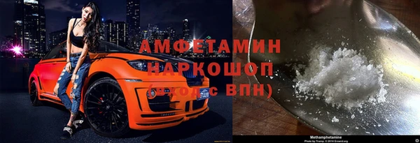 твердый Володарск